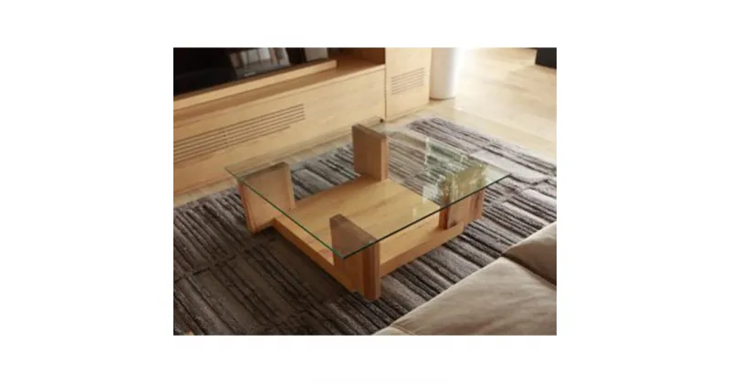 【ふるさと納税】CARAMELLA Living Table 0909 walnut (glass top) | 家具 ファニチャー 人気 おすすめ 送料無料