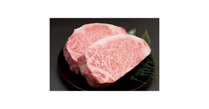 【ふるさと納税】福岡県産・A5博多和牛サーロインブロック　2kg(1kg×2パック)【1099727】