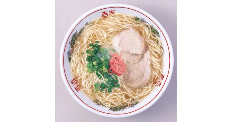 【ふるさと納税】八ちゃんラーメン 合計6食 3食×2箱 細麺 とんこつラーメン 豚骨 セット インスタントラーメン 拉麺 ラーメン 福岡 お取り寄せ グルメ 送料無料