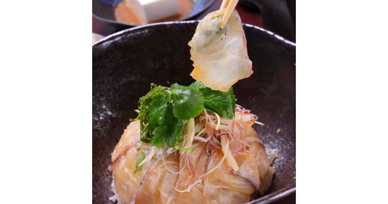 【ふるさと納税】宮地館特製 極上の鯛茶漬け・地魚漬けセット おまかせ 10食分 真空パック 贈答用 鯛丼 鯛茶漬け 地魚 地魚漬け 鯛 お茶漬け 茶漬け 旬 魚 国産 九州産 福津市産 冷凍 送料無料 [F4225]