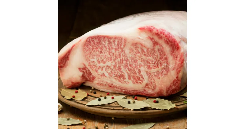 【ふるさと納税】和牛 黒毛和牛 牛肉 ビーフ 「博多和牛」サーロイン【13キロ程度】おすすめ 贅沢 厚切り 牛肉 お肉 希少部位 冷凍 ステーキ肉 焼肉 ギフト グルメ 高級 福岡県産 国産 贈り物 プレゼント 送料無料 M57